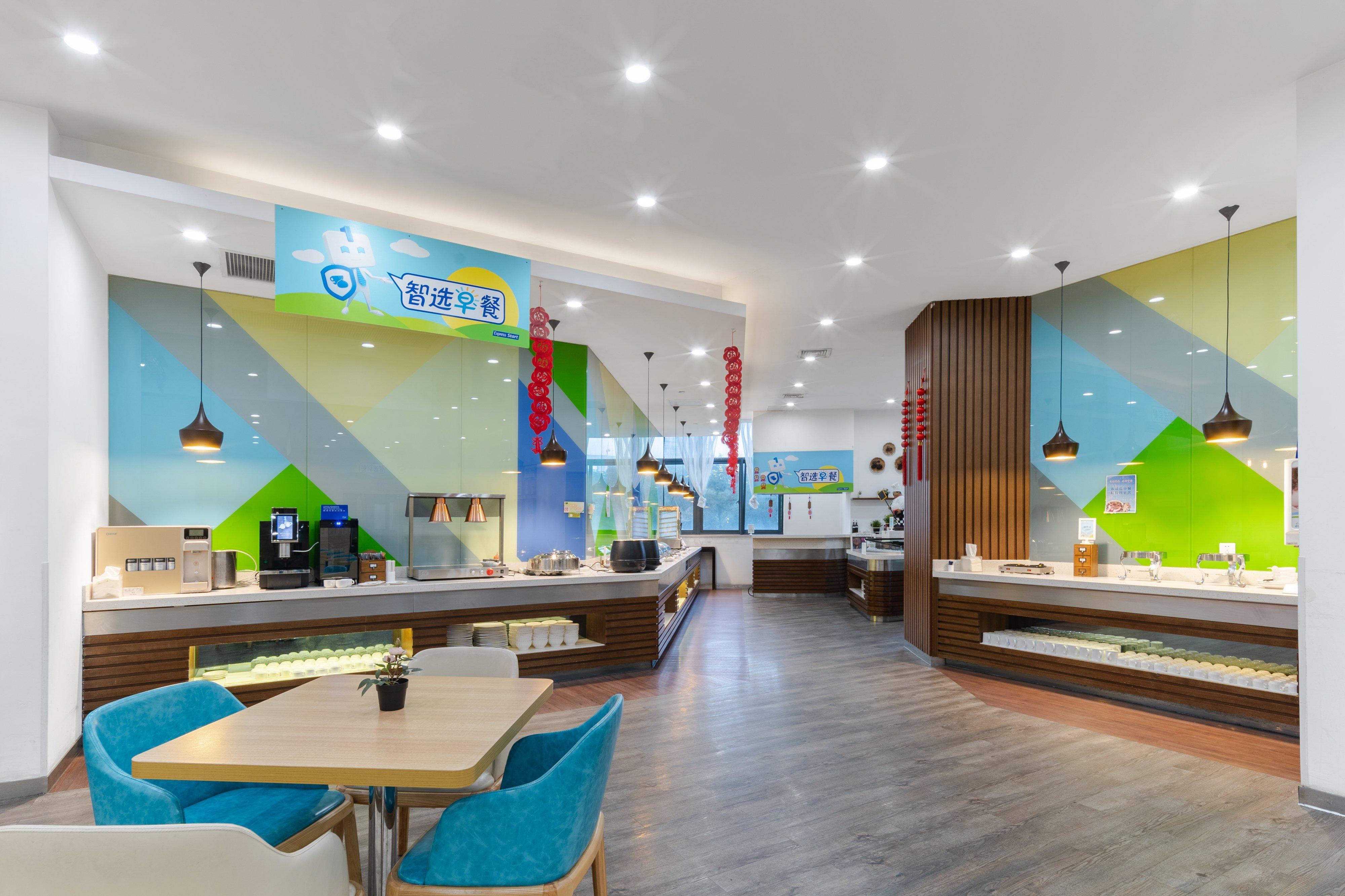 Holiday Inn Express Suzhou Changjiang By Ihg Exterior photo