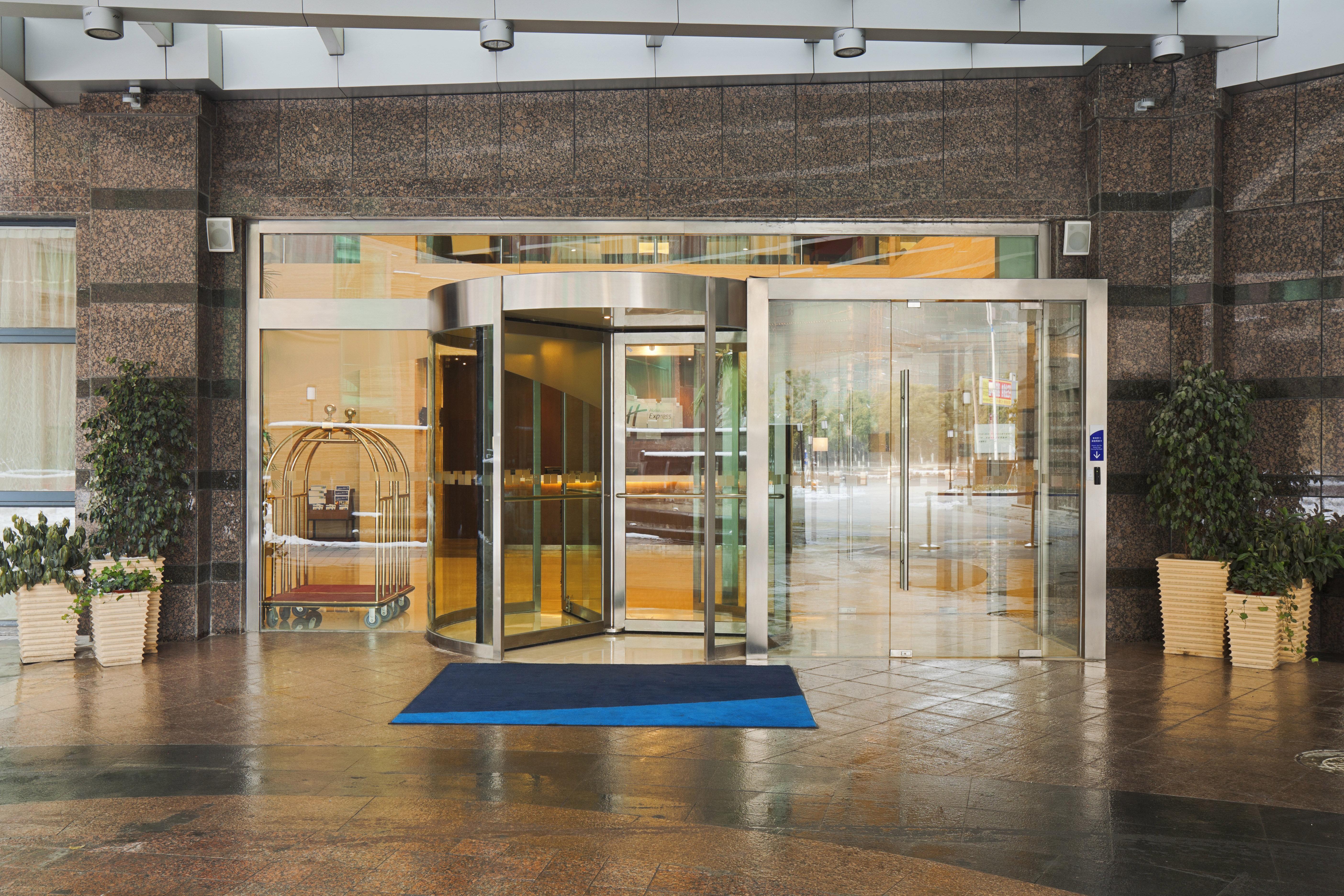 Holiday Inn Express Suzhou Changjiang By Ihg Exterior photo